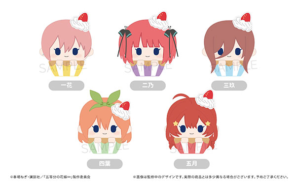 TVスペシャルアニメ「五等分の花嫁∽」 カップケーキたぴぬい 5個入りBOX